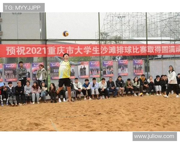 赛后分析:杭州排球队与广州排球队心理素质对比及影响因素探讨 赛后分析:杭州排球队与广州排球队心理素质对比及影响因素探讨