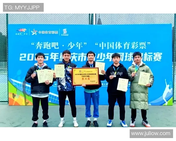 重庆网球队在全国网球耐力排行榜中荣获第二名的辉煌成就 重庆网球队在全国网球耐力排行榜中荣获第二名的辉煌成就