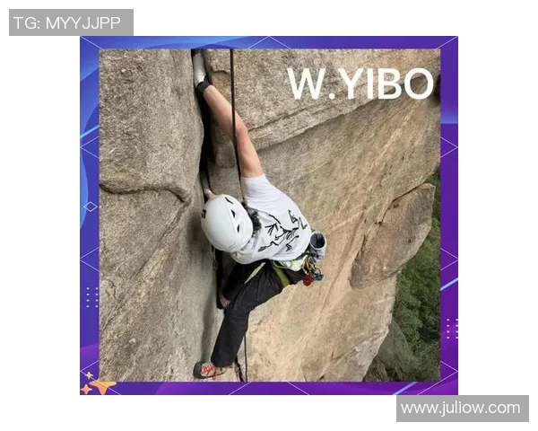 攀岩焦点：深圳攀岩队的技术探讨